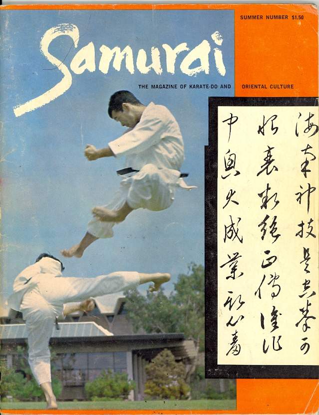 Summer 1971 Samurai